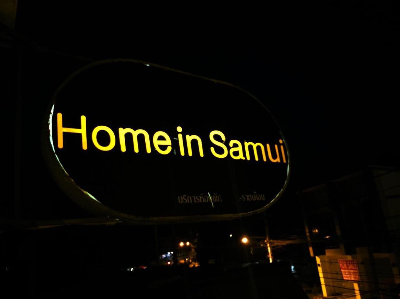 Home In Samui Bophut Luaran gambar